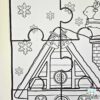 Quebra-Cabeça - Natal Nevado - Imagem 4