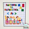 Painel - Cantinho da Matemática